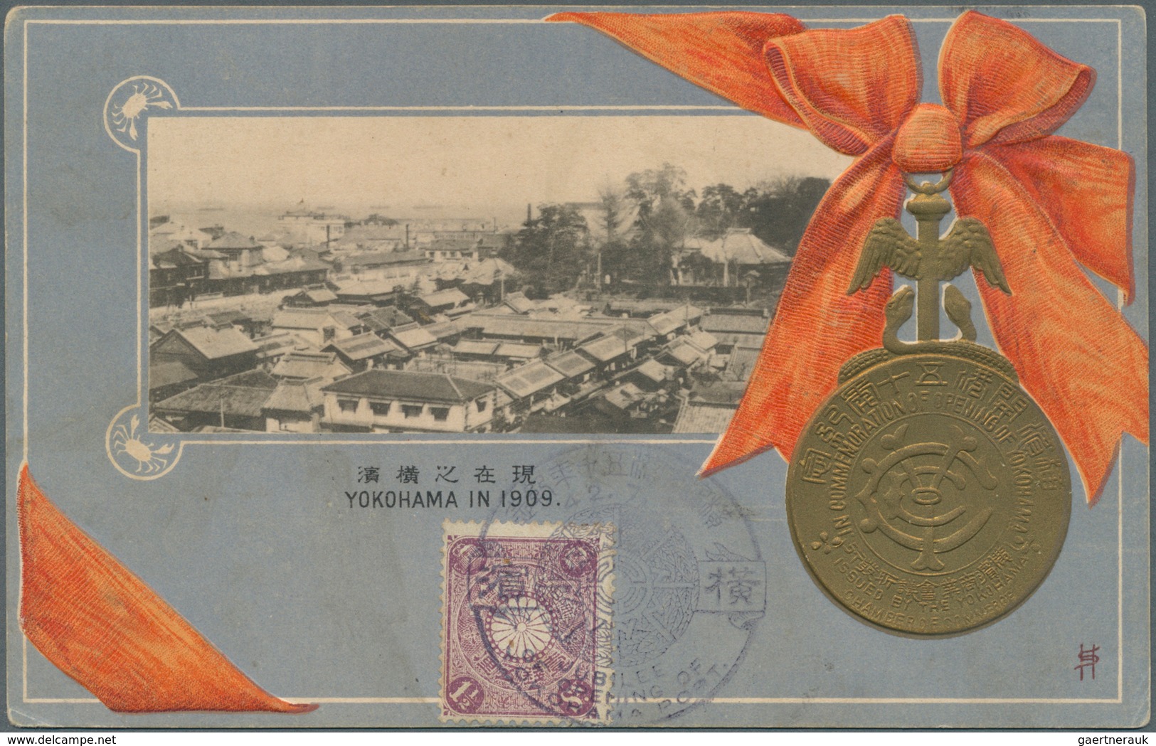 29465 Japan: 1902/29, Official (mostly) Ppc Mint/cto (23) Several With Embossing, Resp. Folders (2). Also - Other & Unclassified