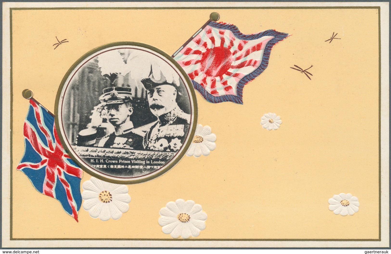 29465 Japan: 1902/29, official (mostly) ppc mint/cto (23) several with embossing, resp. folders (2). Also