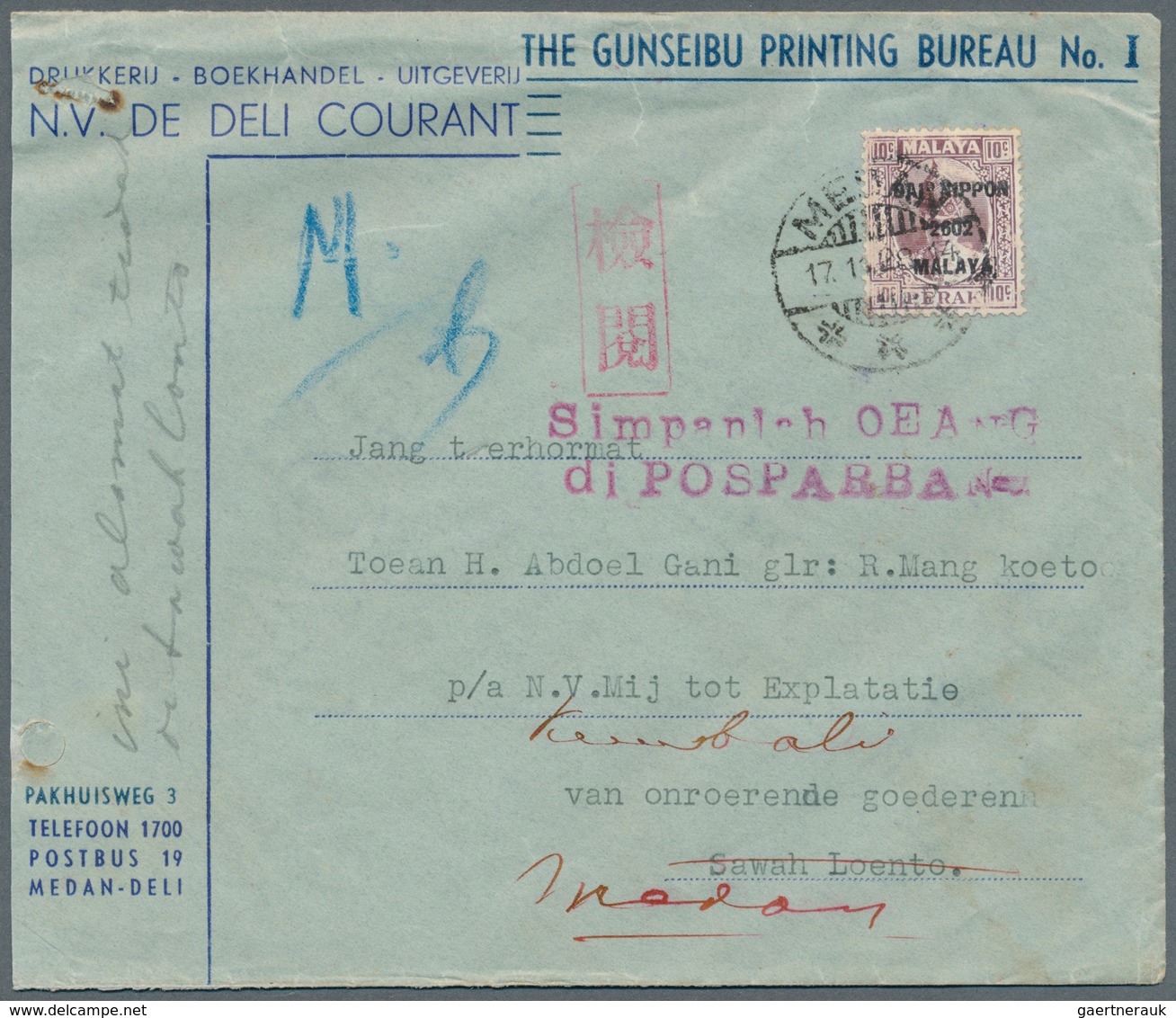 29471 Japanische Besetzung WK II: 1942/45, covers/stationery (70+) plus some MNH units of due stamps Navy