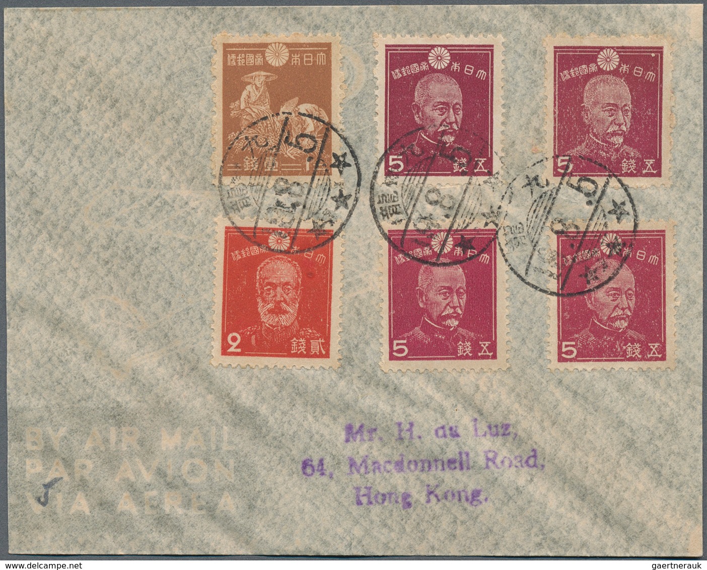 29472 Japanische Besetzung  WK II - Hongkong: 1943/44, Four Da Luz Covers With Showa Frankings, One Cto "H - 1941-45 Japanse Bezetting