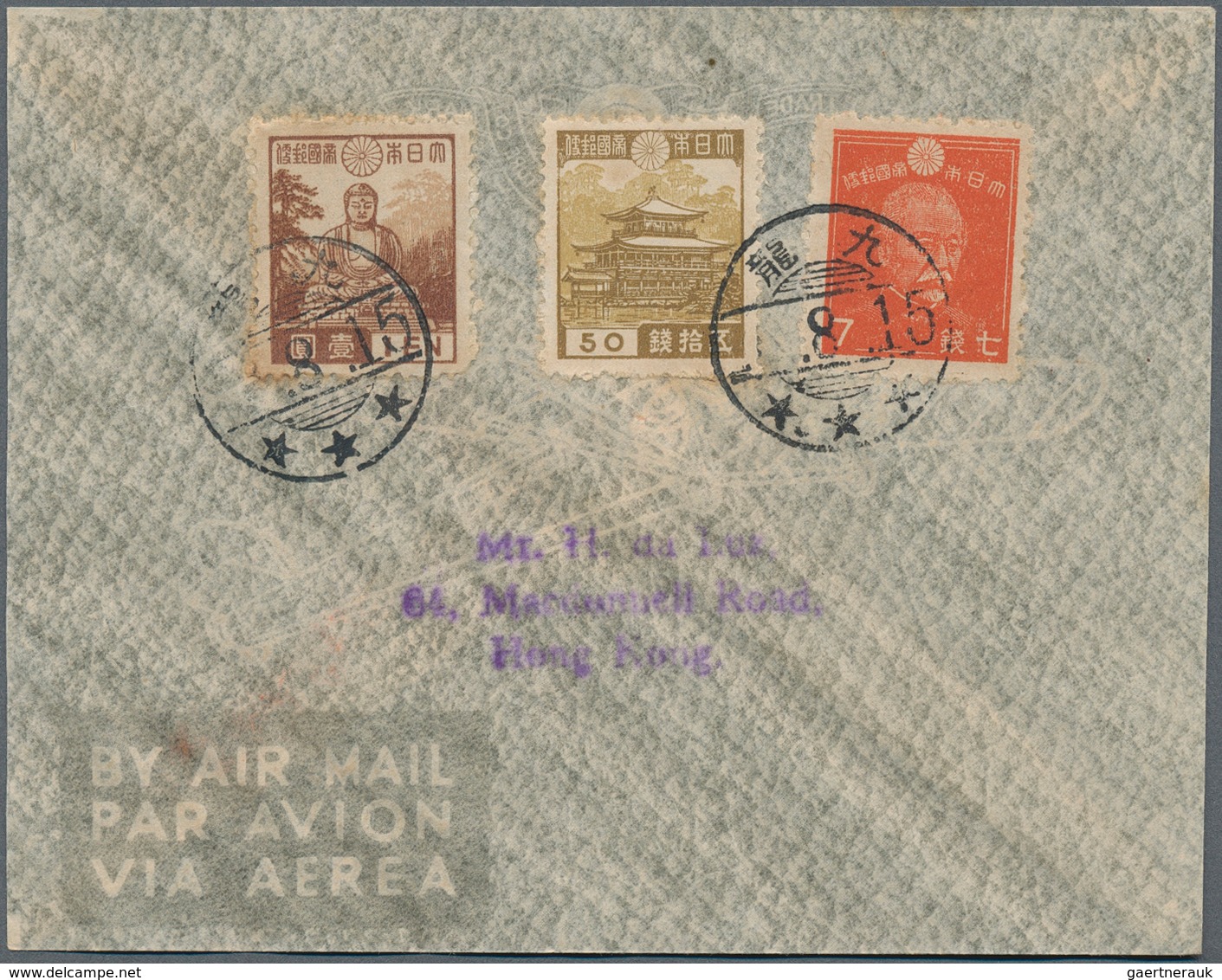 29472 Japanische Besetzung  WK II - Hongkong: 1943/44, Four Da Luz Covers With Showa Frankings, One Cto "H - 1941-45 Japanse Bezetting