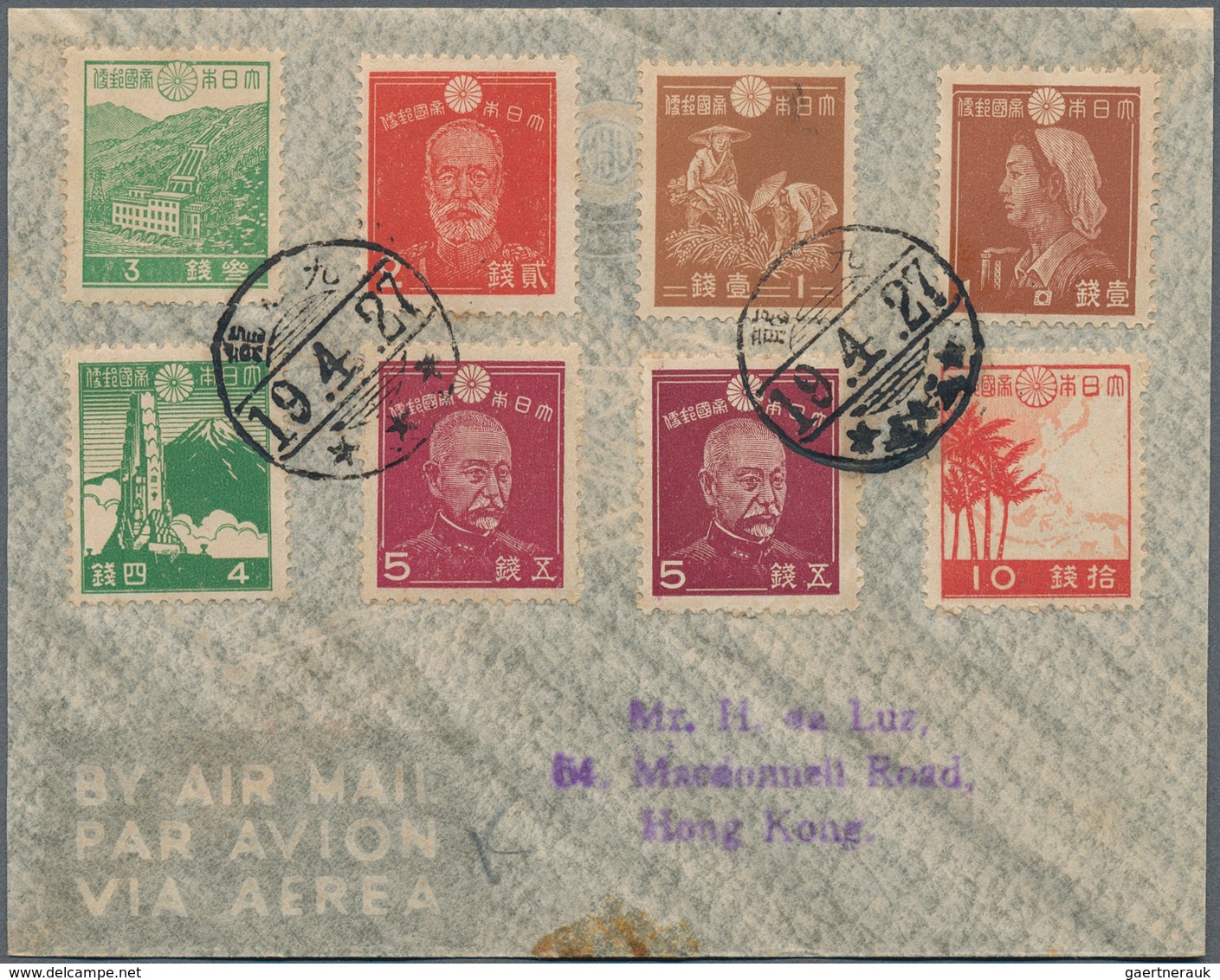 29473 Japanische Besetzung  WK II - Hongkong: 1944, Four Da Luz Covers With Showa Frankings Cto "Kowloon" - 1941-45 Japanse Bezetting