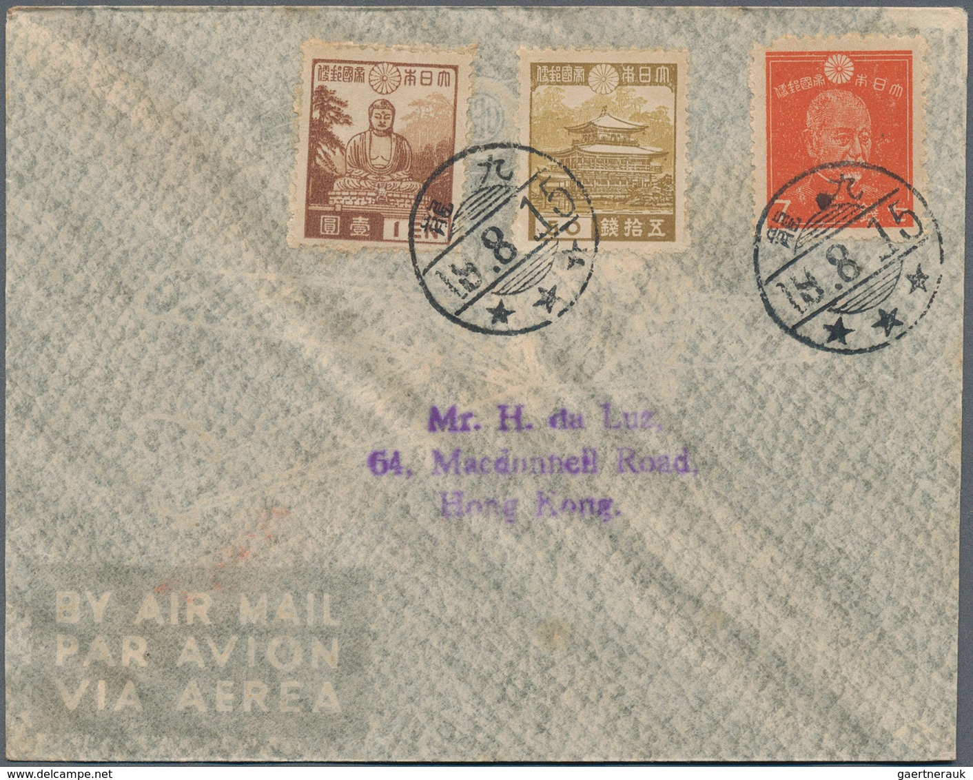 29473 Japanische Besetzung  WK II - Hongkong: 1944, Four Da Luz Covers With Showa Frankings Cto "Kowloon" - 1941-45 Japanisch Besetzung