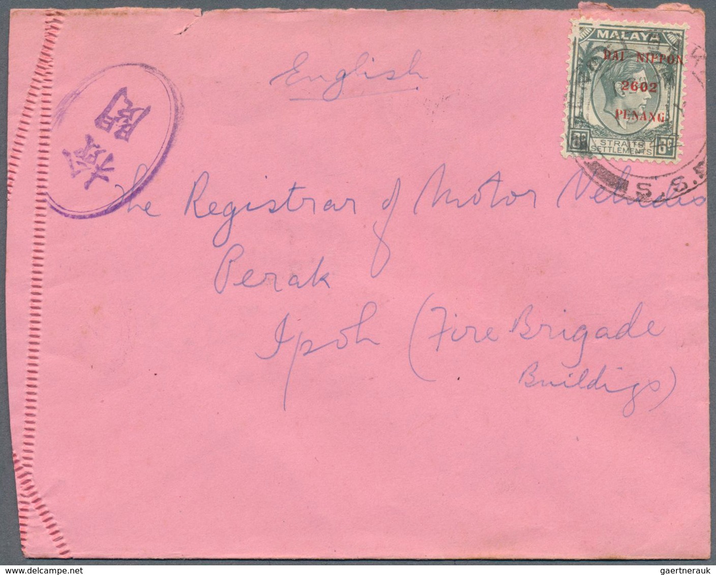 29474 Japanische Besetzung  WK II - Malaya: Penang, 1942/45, Two Covers Inc. One Registered Used From Pena - Malaysia (1964-...)