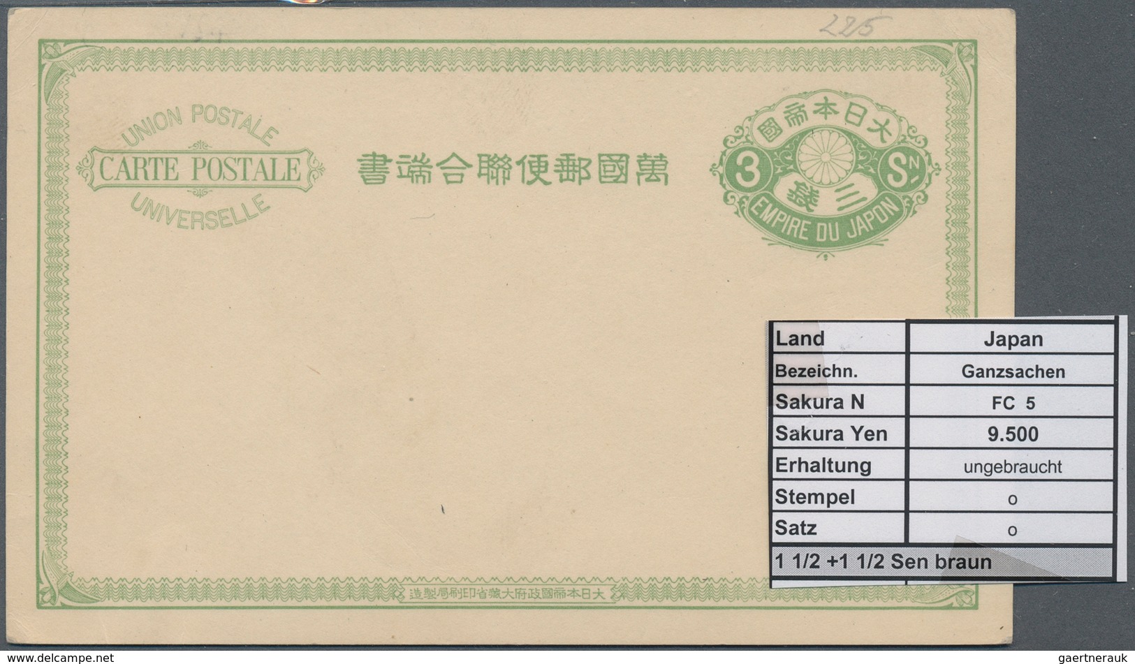 29475 Japan - Ganzsachen: 1874/1955, comprehensive collection of stationery cards/letter cards mint and us