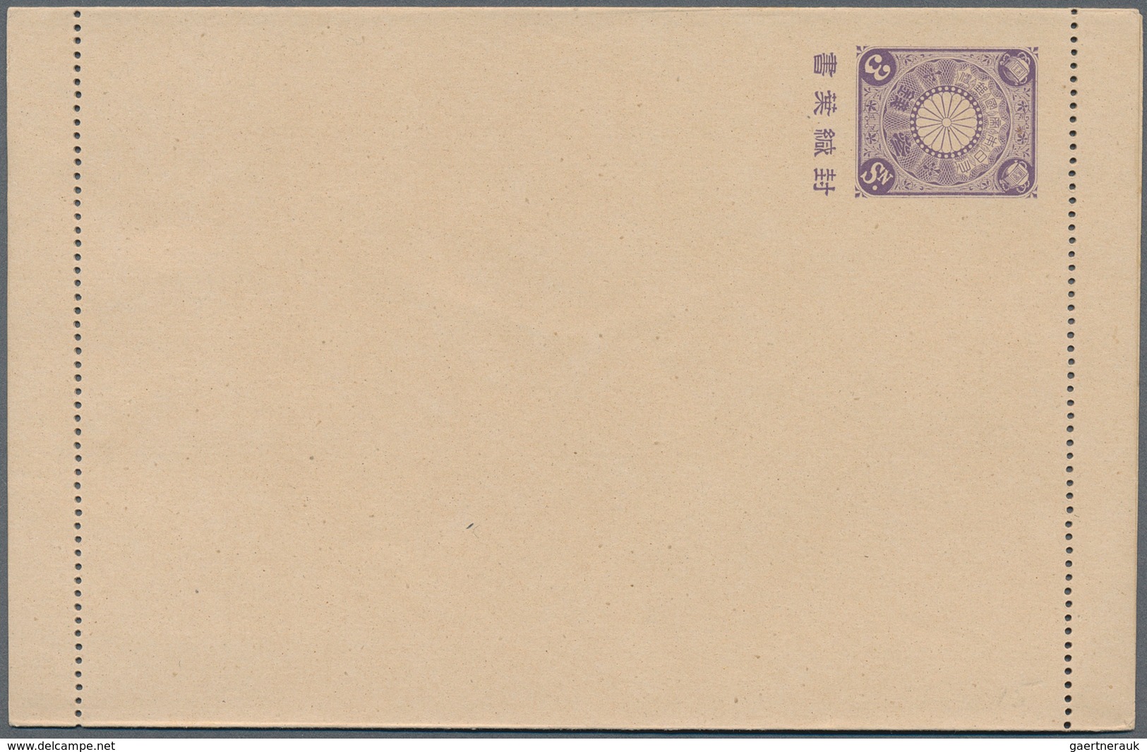 29476 Japan - Ganzsachen: 1874/1952, lot of stationery cards (117), wrappers (11), lettercards (13), envel