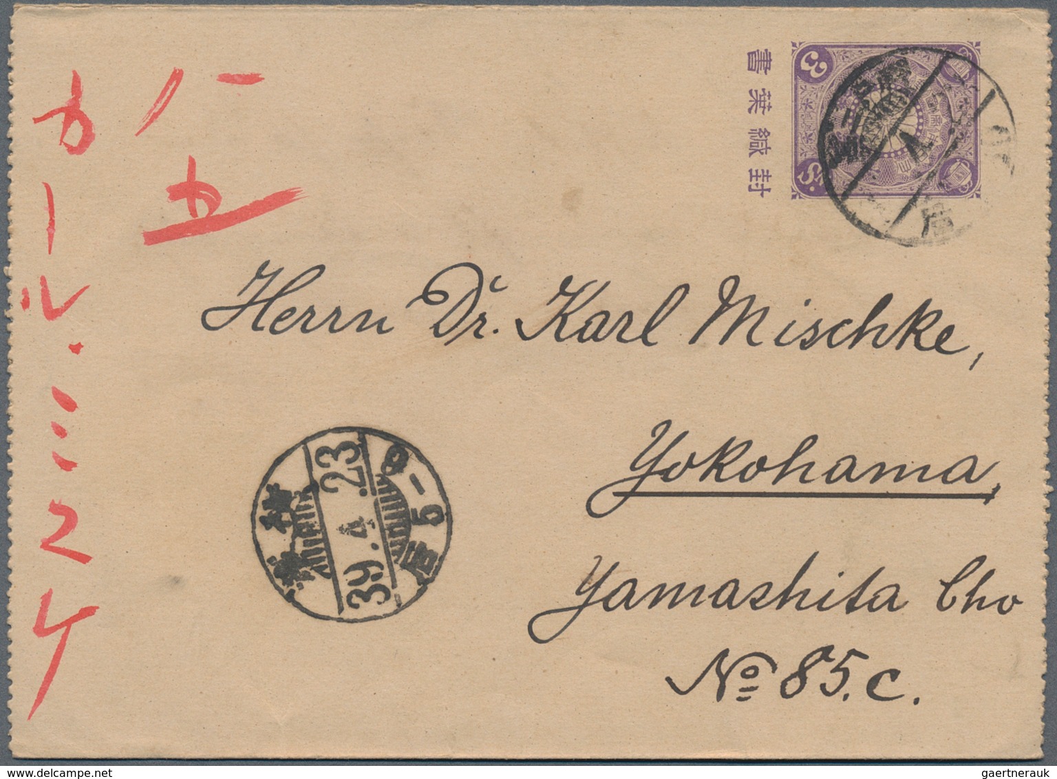 29476 Japan - Ganzsachen: 1874/1952, lot of stationery cards (117), wrappers (11), lettercards (13), envel