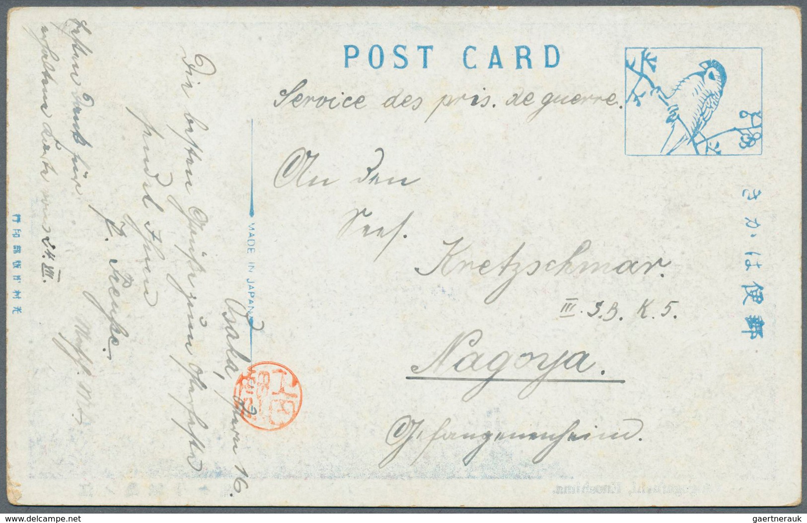 29478 Lagerpost Tsingtau: 1914/19, Lot With Propaganda "our Blue Boys In Tsingtau" (german), "he Has Fores - Deutsche Post In China