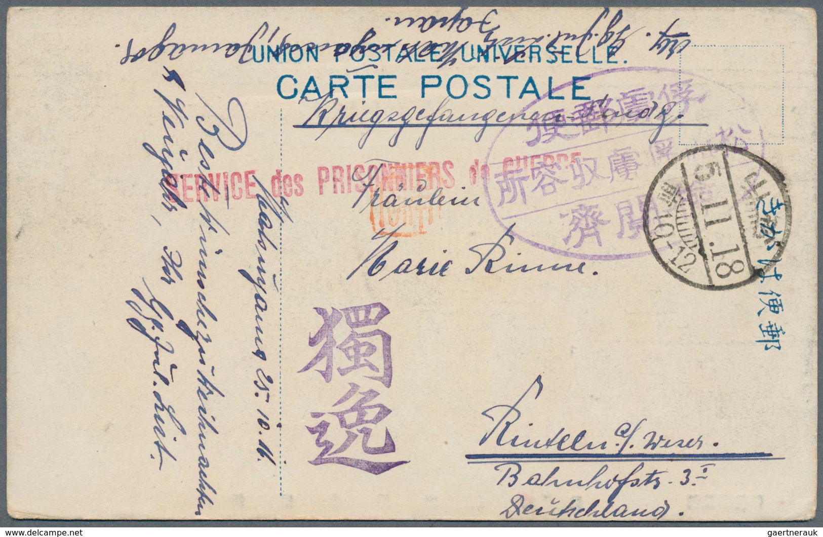 29478 Lagerpost Tsingtau: 1914/19, lot with propaganda "our blue boys in Tsingtau" (german), "he has fores