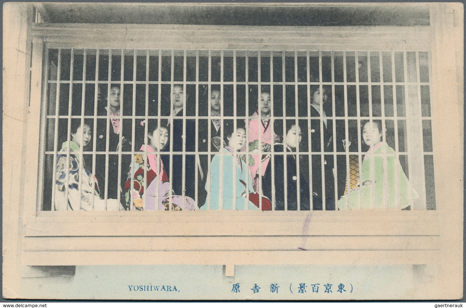 29481 Japan - Besonderheiten: 1900/30 (ca.) 20 Ppc (two Mailed) Showing Ladies, Geishas With Interesting H - Andere & Zonder Classificatie