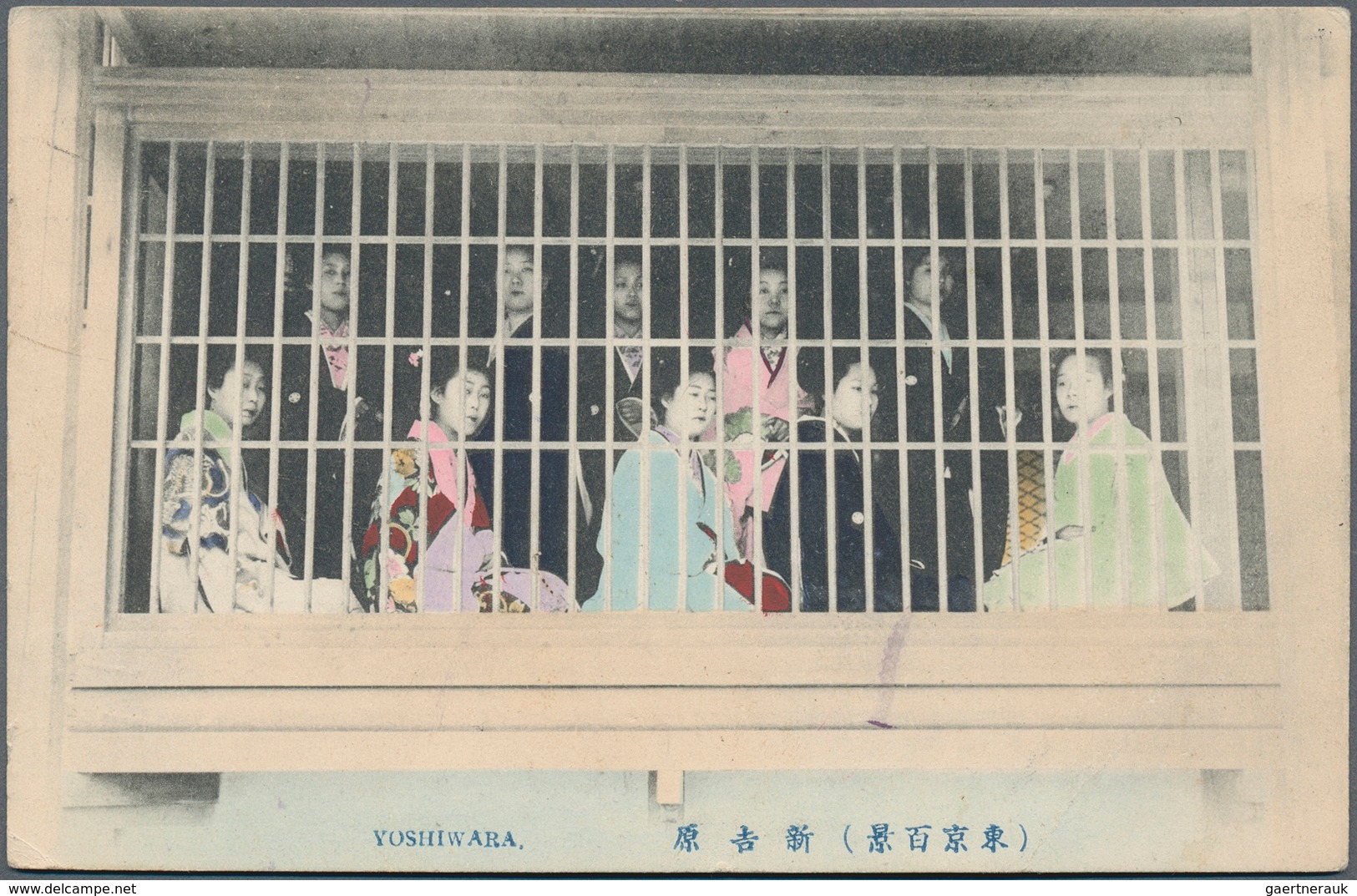 29481 Japan - Besonderheiten: 1900/30 (ca.) 20 Ppc (two Mailed) Showing Ladies, Geishas With Interesting H - Sonstige & Ohne Zuordnung