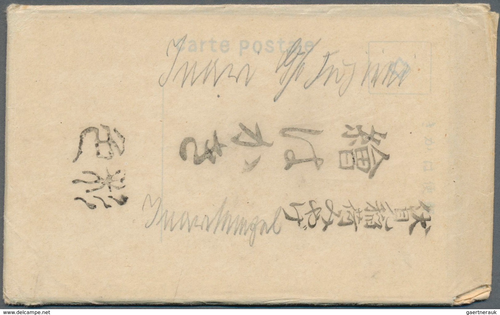 29482 Japan - Besonderheiten: 1900/30 (ca.), 18 original ppc folders with full contents of ca.155 ppc (maj