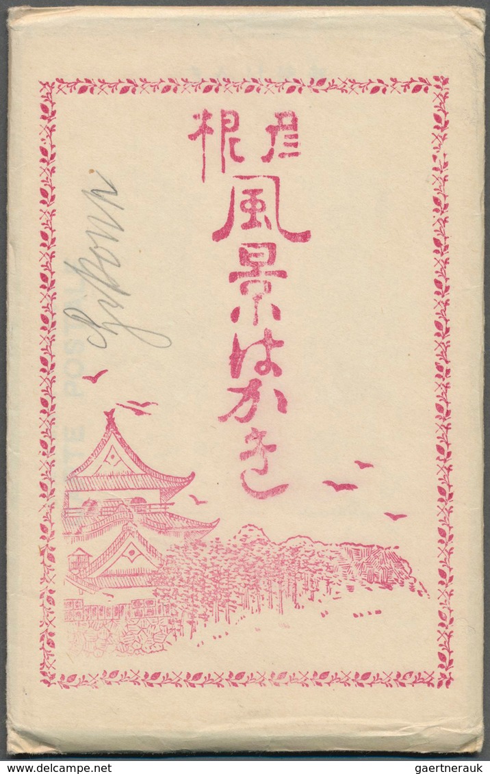 29482 Japan - Besonderheiten: 1900/30 (ca.), 18 original ppc folders with full contents of ca.155 ppc (maj