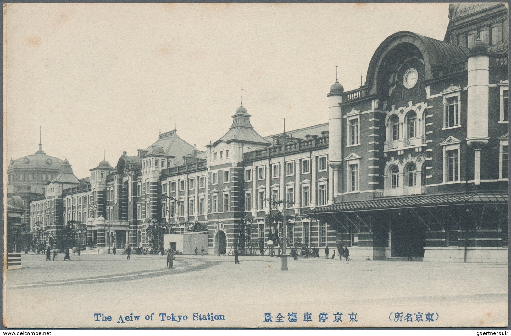 29483 Japan - Besonderheiten: 1900/37 (ca.), 108 Mint Ppc (just A Handful Saw Postal Duty) Showing Views O - Sonstige & Ohne Zuordnung