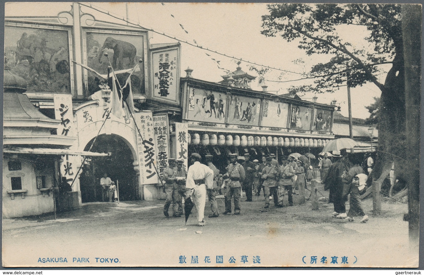 29483 Japan - Besonderheiten: 1900/37 (ca.), 108 mint ppc (just a handful saw postal duty) showing views o