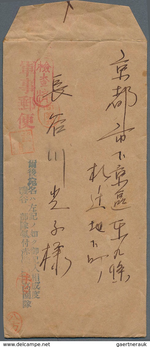 29485 Japan - Besonderheiten: 1904/44, field post envelopes (often with contents), letter cards, cards (al