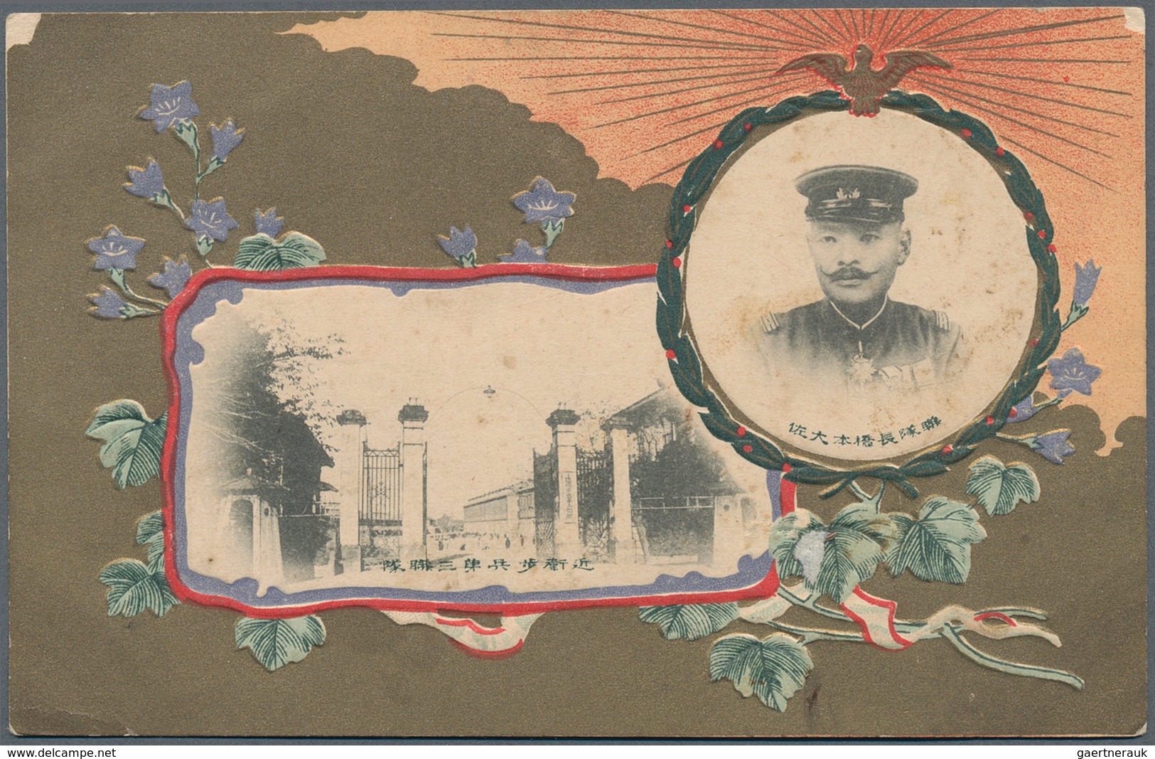 29486 Japan - Besonderheiten: 1904/41, 63 Ppc Almost Only Unused Mint, Showing Military Scenes, Russo-japa - Andere & Zonder Classificatie