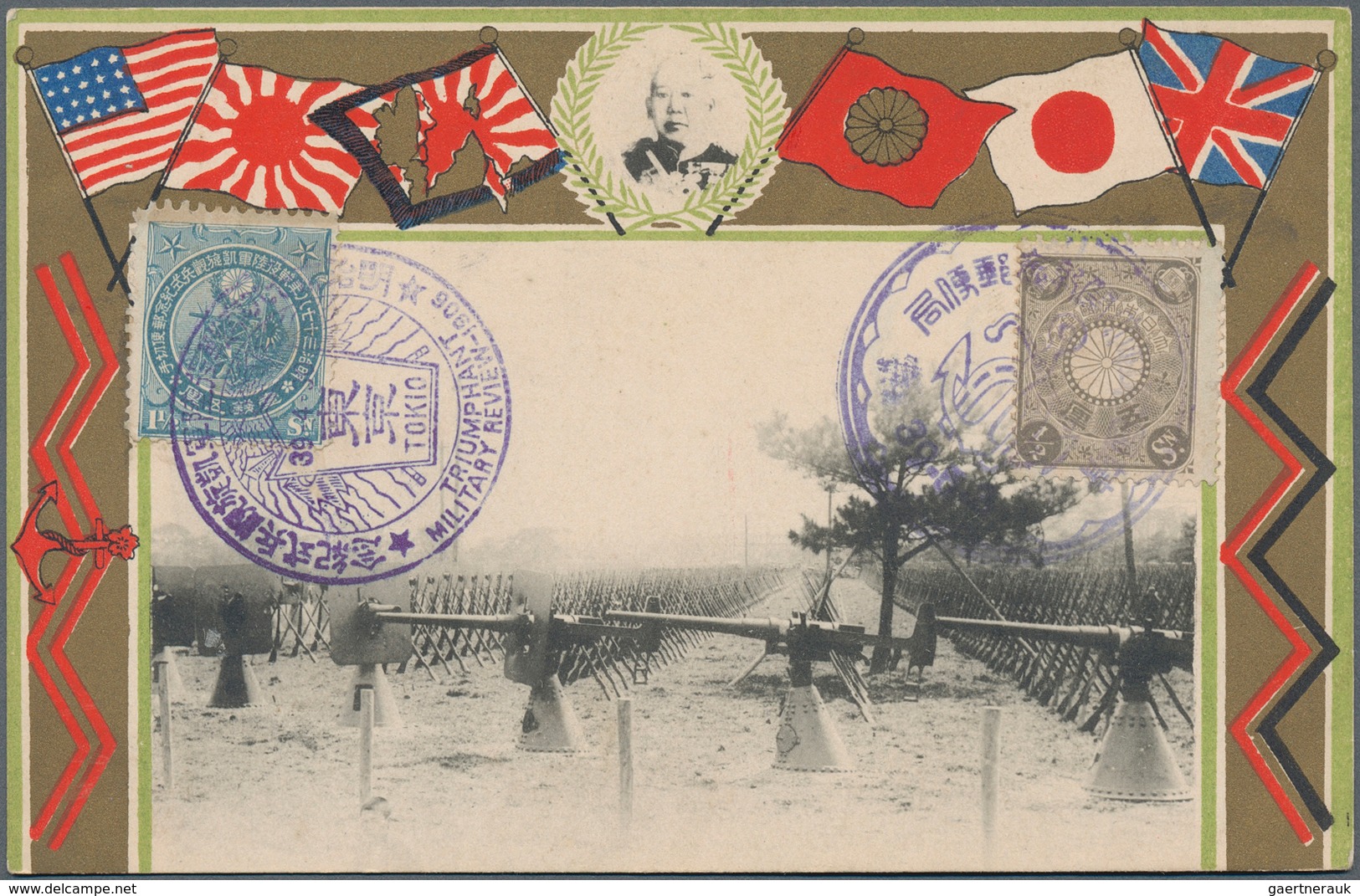 29486 Japan - Besonderheiten: 1904/41, 63 ppc almost only unused mint, showing military scenes, russo-japa