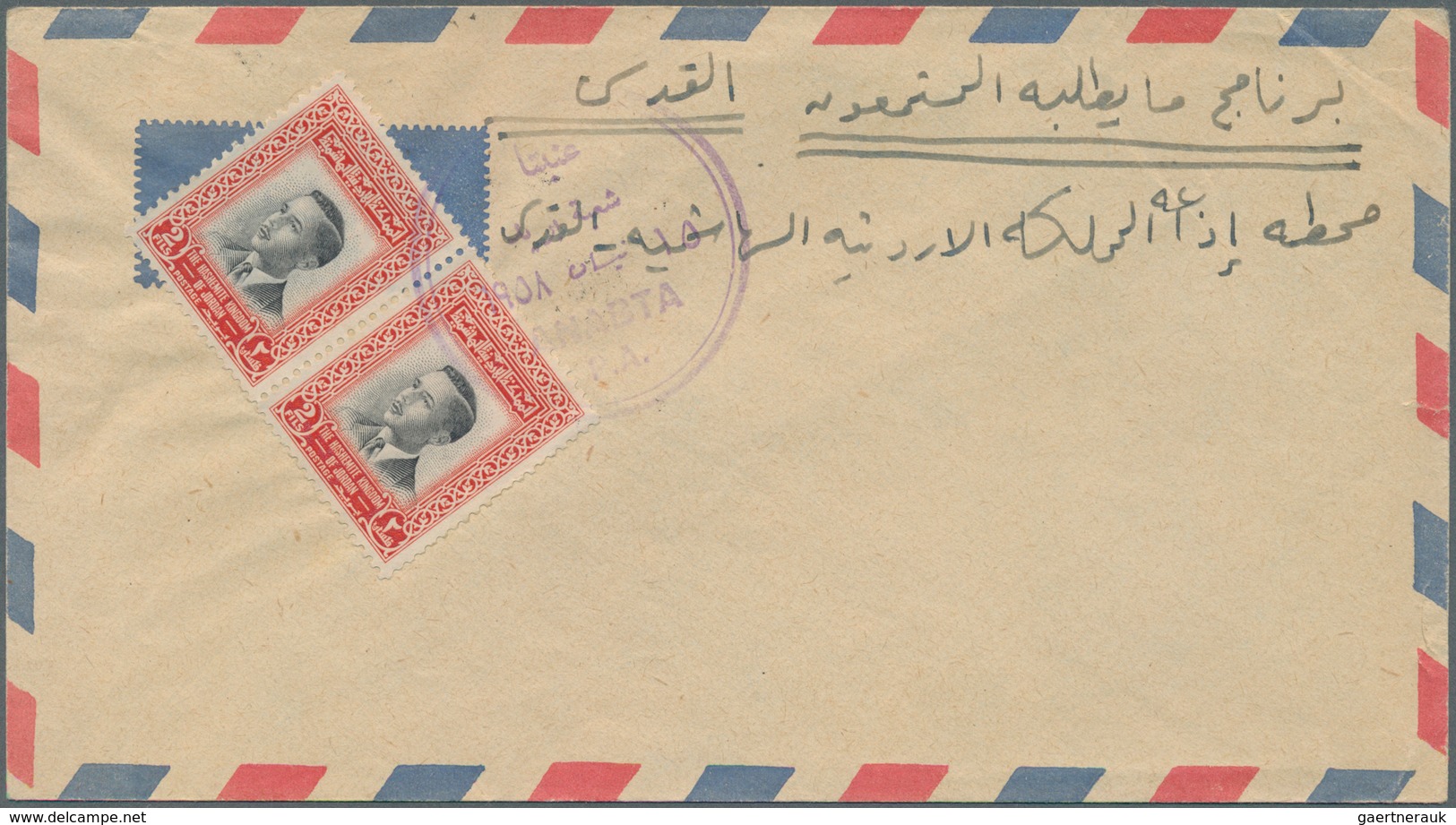 29488 Jordanien: 1925-60, Box Containing "Transjordan Cancellations Collection" On 1677 Covers, Most Amman - Jordanien