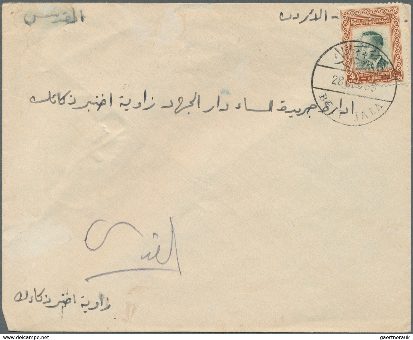 29488 Jordanien: 1925-60, Box Containing "Transjordan Cancellations Collection" On 1677 Covers, Most Amman - Jordanien