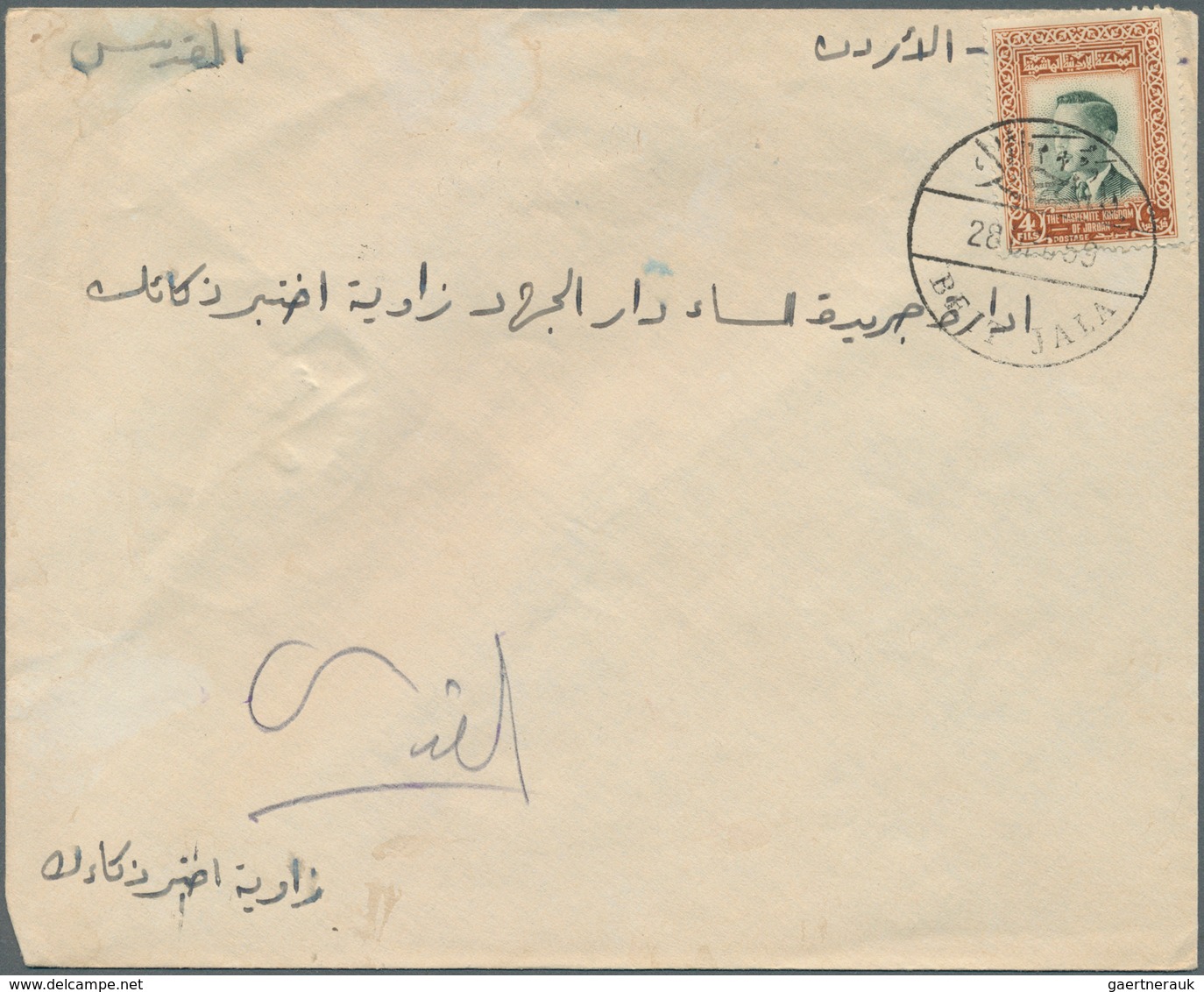 29488 Jordanien: 1925-60, Box Containing "Transjordan Cancellations Collection" On 1677 Covers, Most Amman - Jordanië