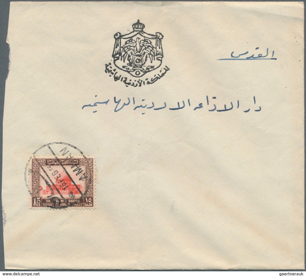 29488 Jordanien: 1925-60, Box Containing "Transjordan Cancellations Collection" On 1677 Covers, Most Amman - Jordanien