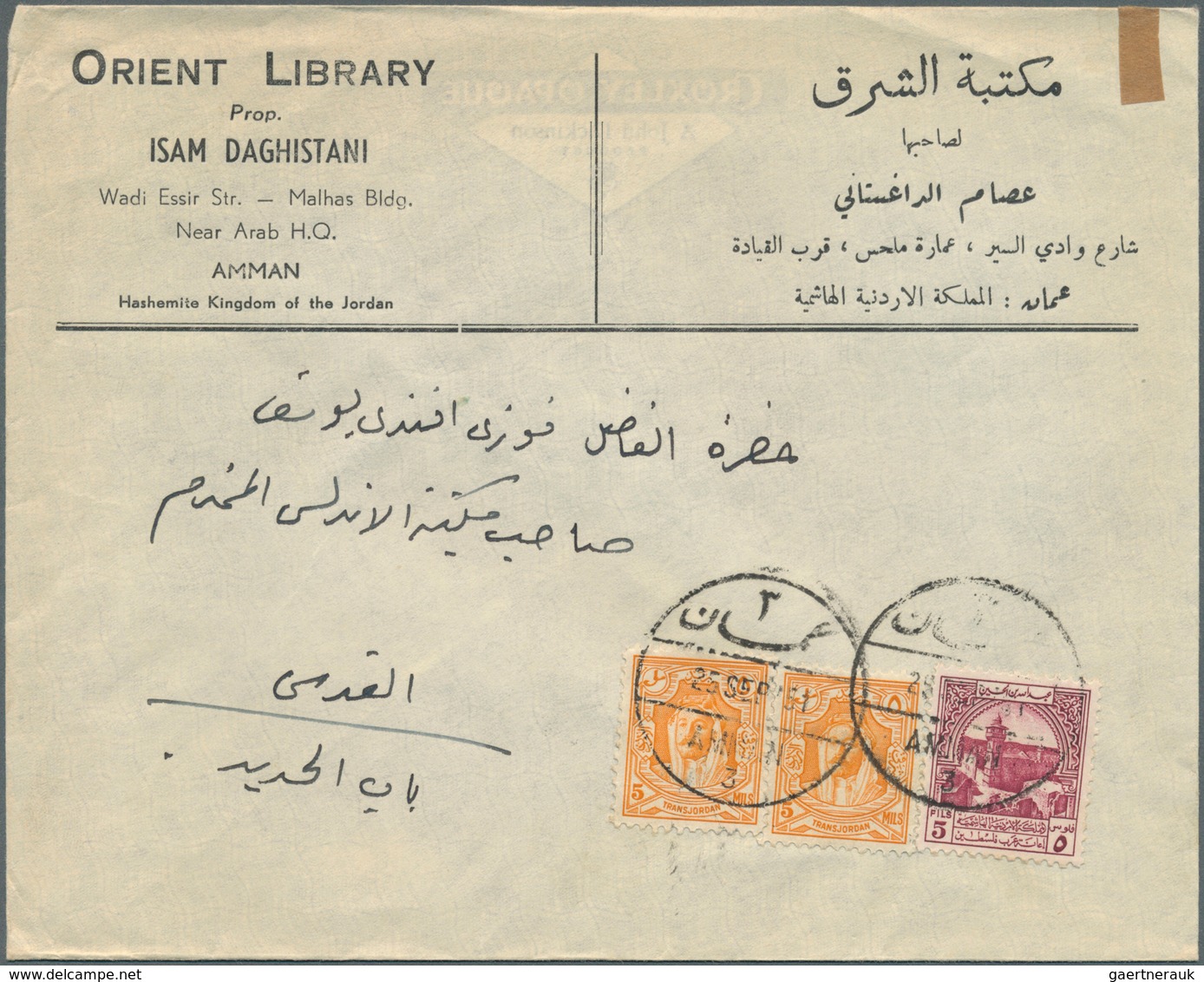 29488 Jordanien: 1925-60, Box containing "Transjordan Cancellations Collection" on 1677 covers, most Amman