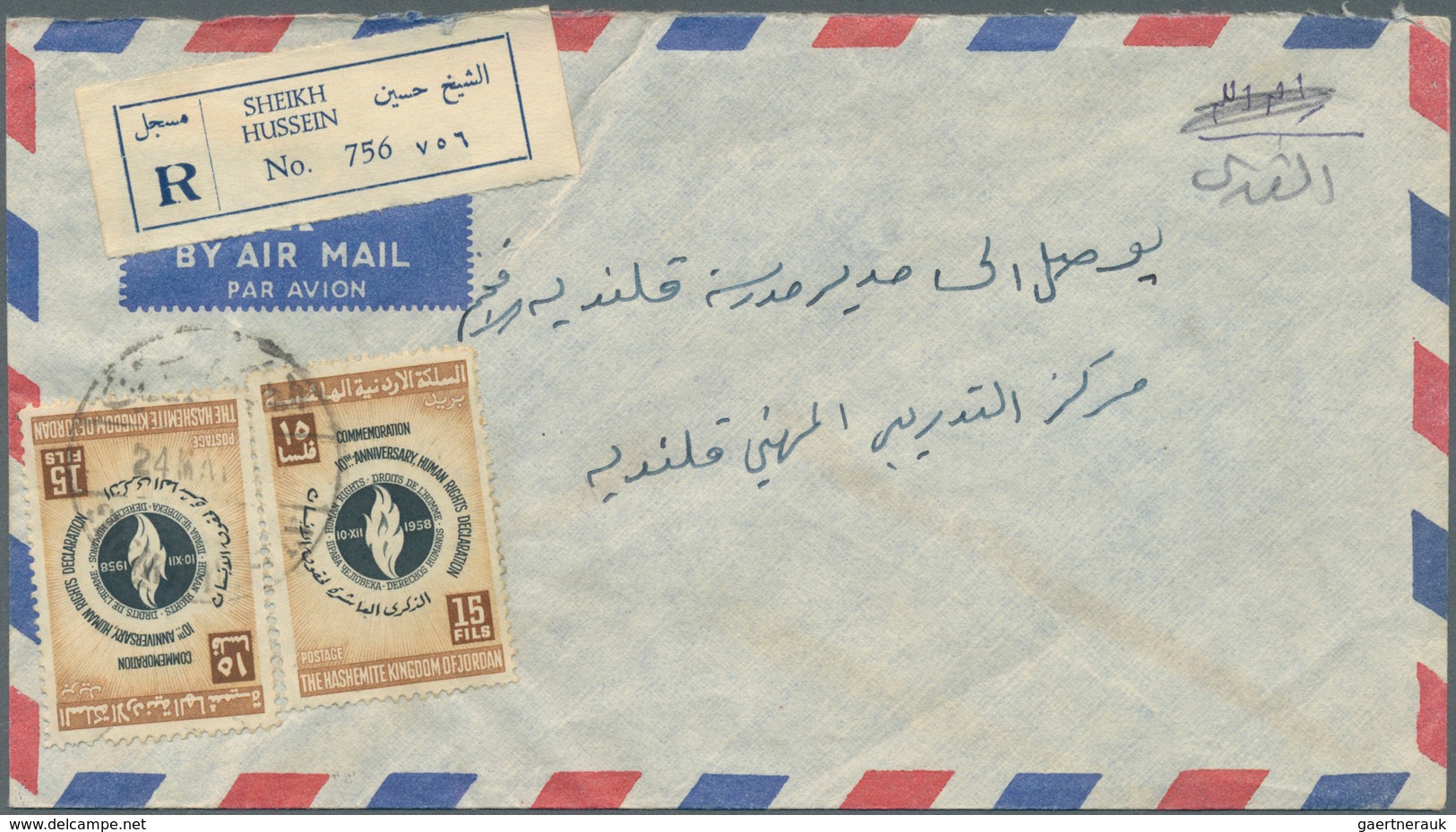 29488 Jordanien: 1925-60, Box containing "Transjordan Cancellations Collection" on 1677 covers, most Amman