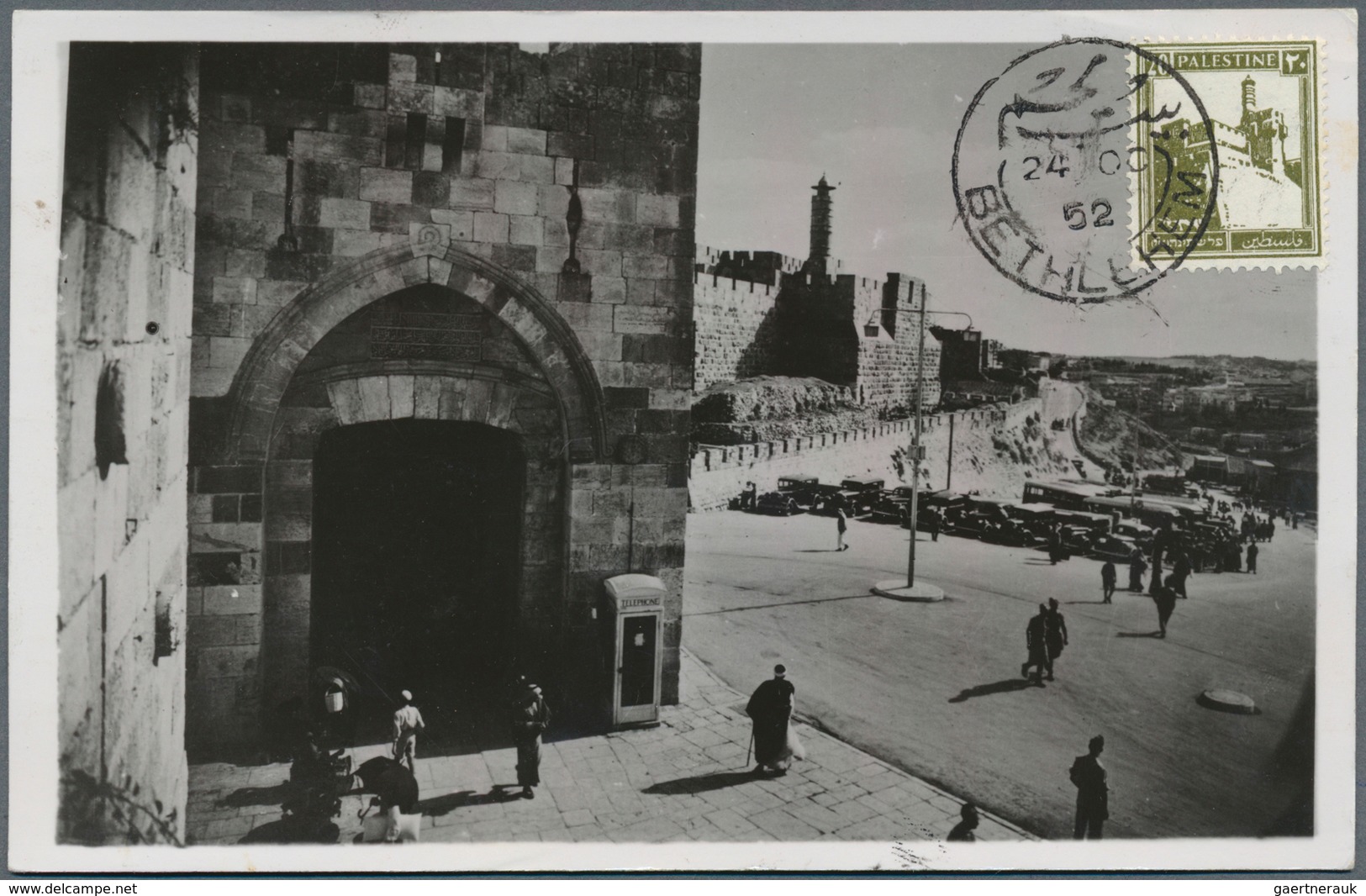 29519 Palästina: 1949-52, 13 Card Max Palestine With Cancellations Of Bethlehem And Jerusalem, A Scarce Of - Palestina