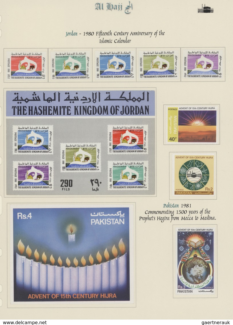 29541 Saudi-Arabien - Hedschas: 1907-1980's: The basis part of the "AL HAJJ - A Philatelic Treatise of the