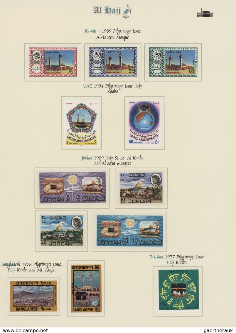 29541 Saudi-Arabien - Hedschas: 1907-1980's: The basis part of the "AL HAJJ - A Philatelic Treatise of the