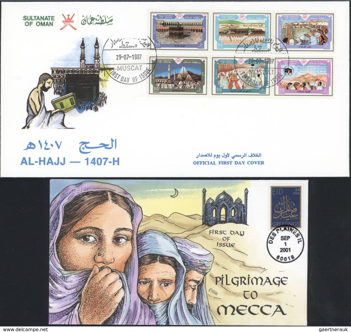 29541 Saudi-Arabien - Hedschas: 1907-1980's: The basis part of the "AL HAJJ - A Philatelic Treatise of the