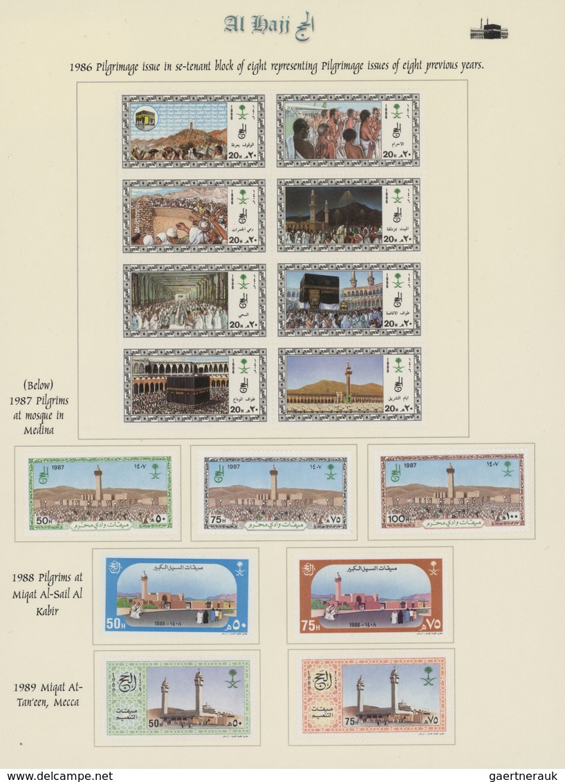 29541 Saudi-Arabien - Hedschas: 1907-1980's: The basis part of the "AL HAJJ - A Philatelic Treatise of the