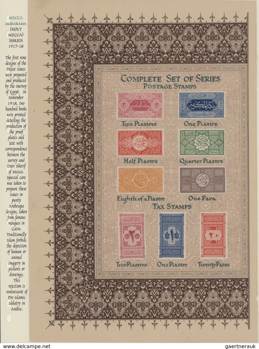 29541 Saudi-Arabien - Hedschas: 1907-1980's: The basis part of the "AL HAJJ - A Philatelic Treatise of the