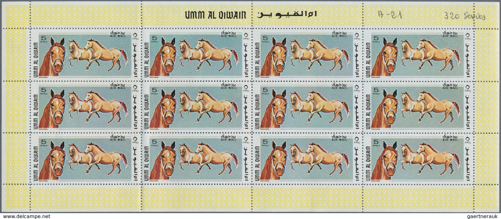 29562 Umm Al Qaiwain: 1969, Horses, Airmail Stamps 1.50r., 2.50r., 4r. And 5r., 320 Copies Each Within (fo - Umm Al-Qiwain