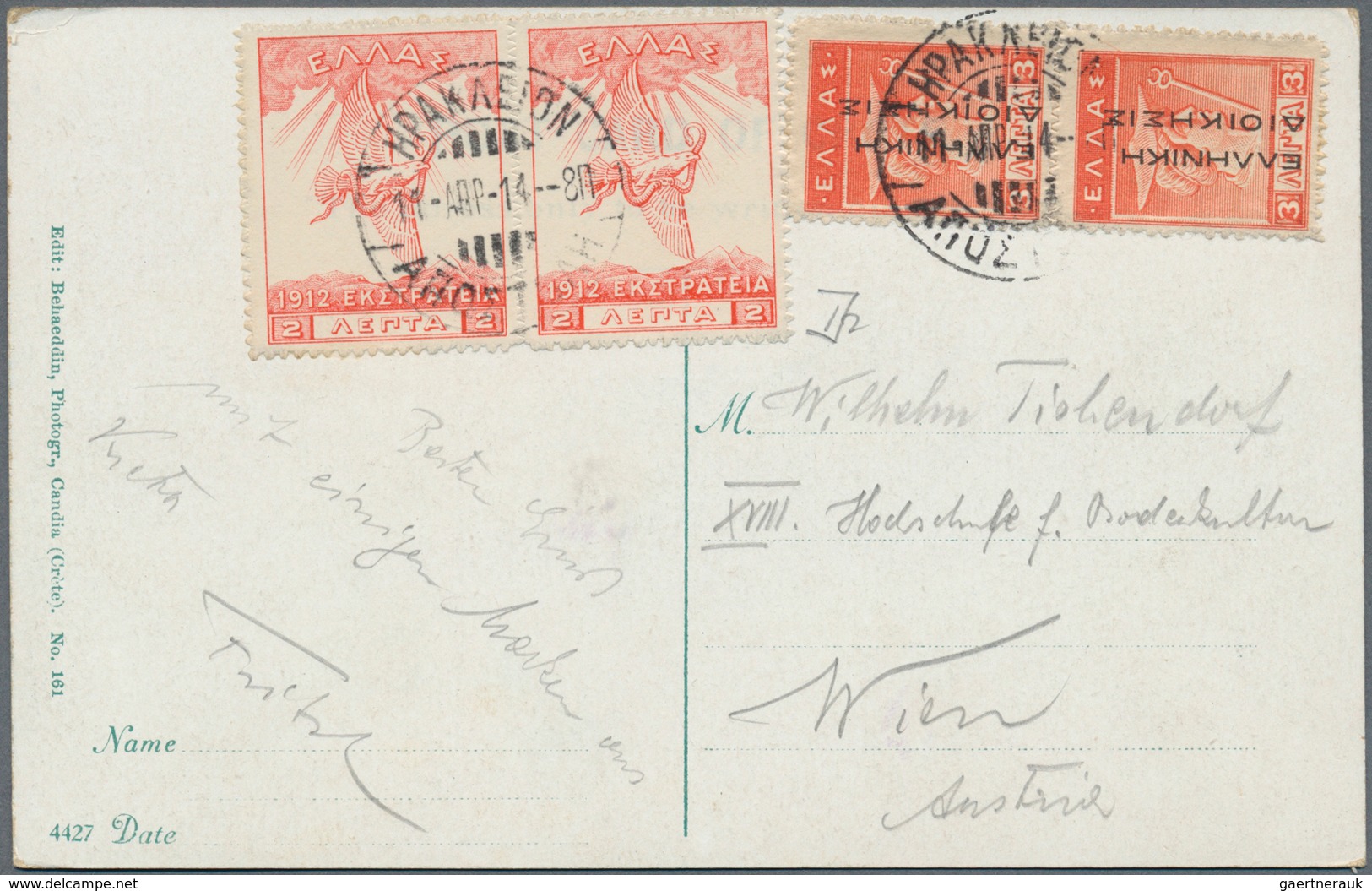 29581 Alle Welt: 1870/1940 ca., comprehensive lot with ca.270 covers, comprising mainly postal stationerie