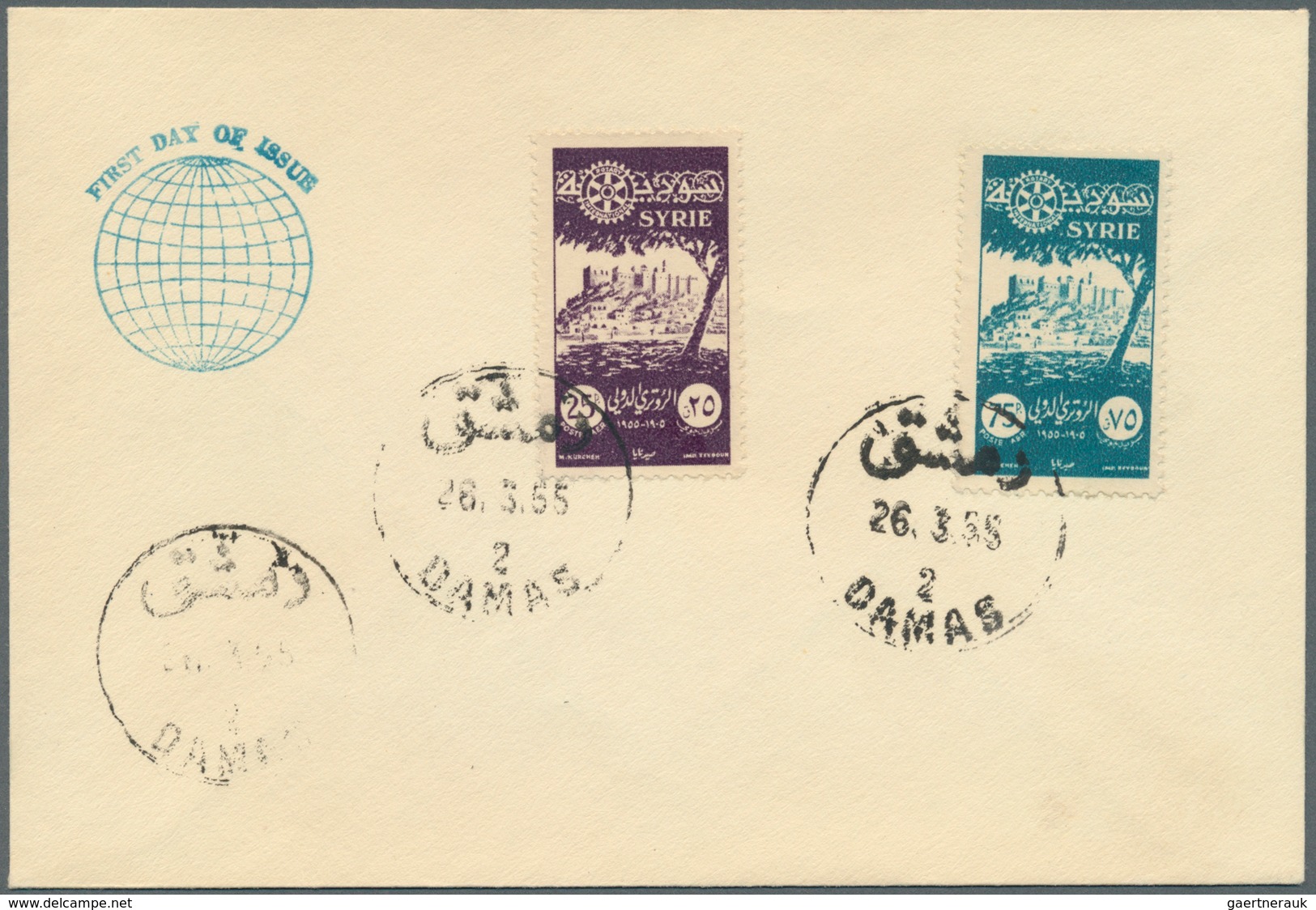 29596 Naher Osten: 1920/2000 (ca.), Near/Middle East, holding in three albums, comprising some Hejaz/Najd,