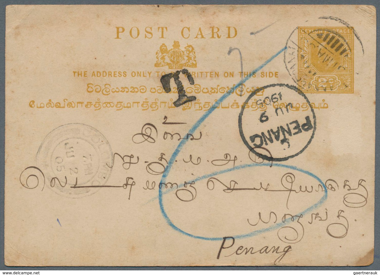 29599 British Commonwealth: 1860's-1950's Ca.: Small Estate Of More Than 100 Covers, Postcards And Postal - Andere & Zonder Classificatie