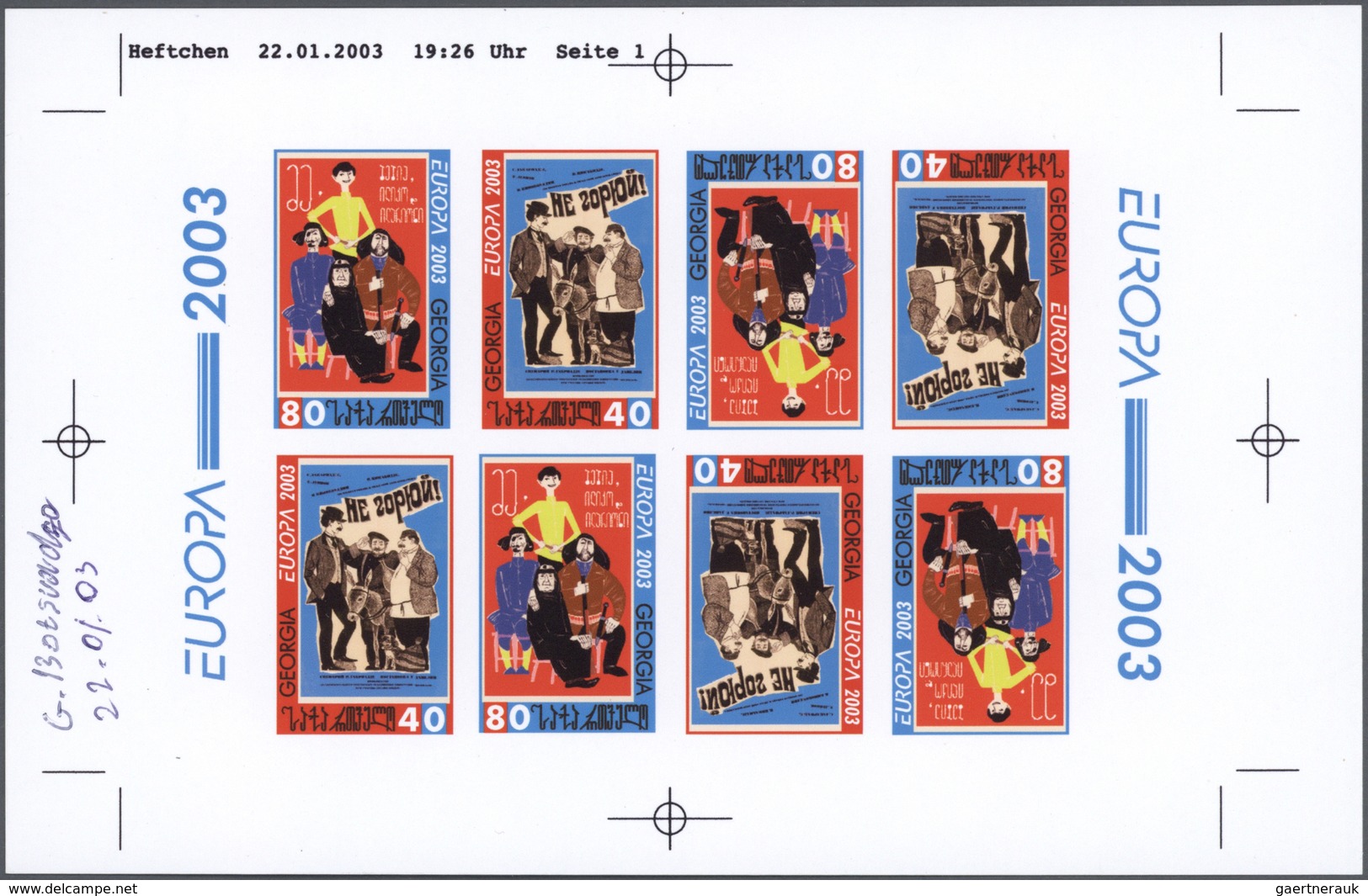 29617 Thematik: Europa / Europe: 2003, Georgia. EUROPA ISSUE 'POSTER ART' (2 Values). Set Containing CHROM - Europese Gedachte