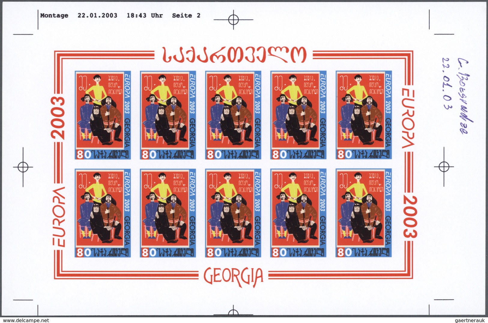 29617 Thematik: Europa / Europe: 2003, Georgia. EUROPA ISSUE 'POSTER ART' (2 Values). Set Containing CHROM - Europäischer Gedanke