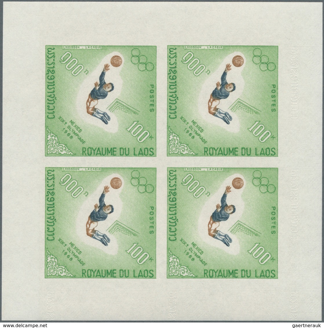29636 Thematik: Olympische Spiele / Olympic Games: 1968, Laos. Nice Set For The Olympic Issue Mexico City - Sonstige & Ohne Zuordnung