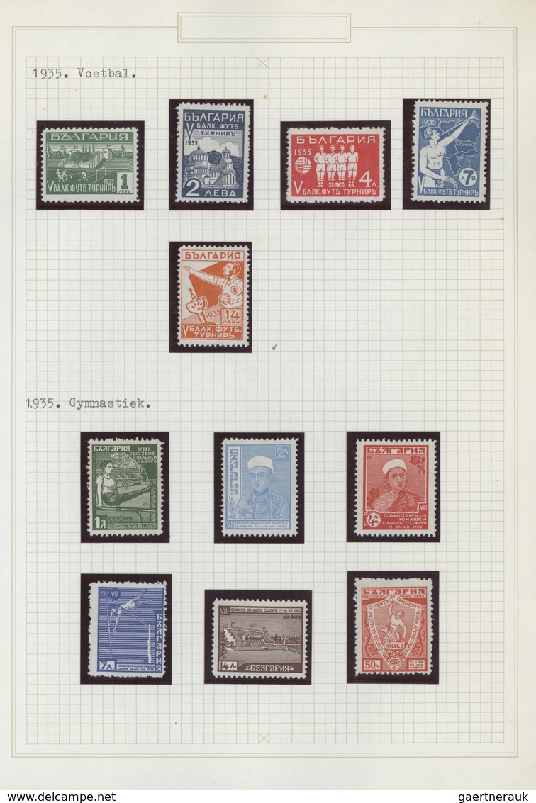 29650 Thematik: Sport / sport: 1896/1980 (ca.), SPORTS/OLYMPIC GAMES/SPORT GAMES/FOOTBALL CHAMPIONSHIP, co