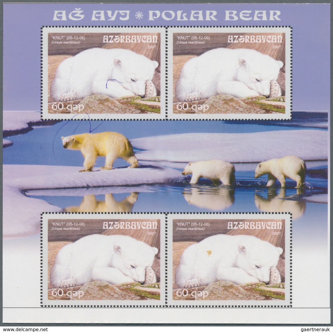 29655 Thematik: Tiere-Bären / Animals-bears: 2007, Azerbaydjan. Very Nice Lot, Featuring "KNUT - THE FAMOU - Ours