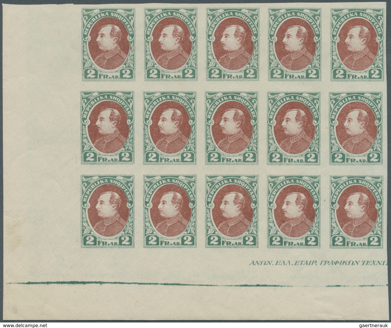 29661 Albanien: 1925, Defintives "Achmed Zogu", 1fr. Ultramarine/brown And 2fr. Greyish Green/reddish Brow - Albanië