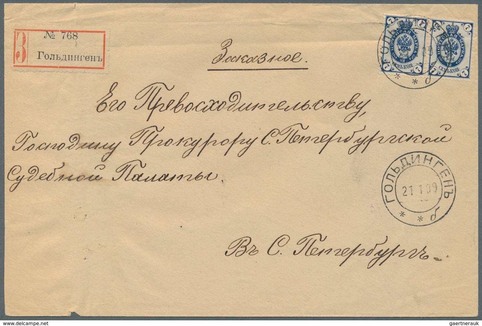 29773 Lettland: 1897/1915, Group Of 7 Covers From The Russian Era, Comprising A Block Of Six 7 Kop Bluem O - Letland