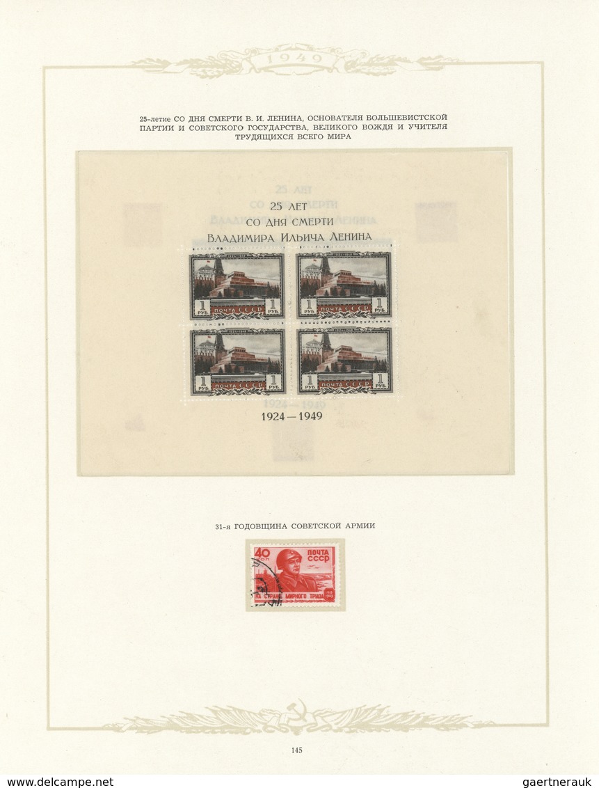 29866 Sowjetunion: 1921/1979, Mainly Mint Collection In Three Volumes, Neatly Mounted On Album Pages And W - Brieven En Documenten