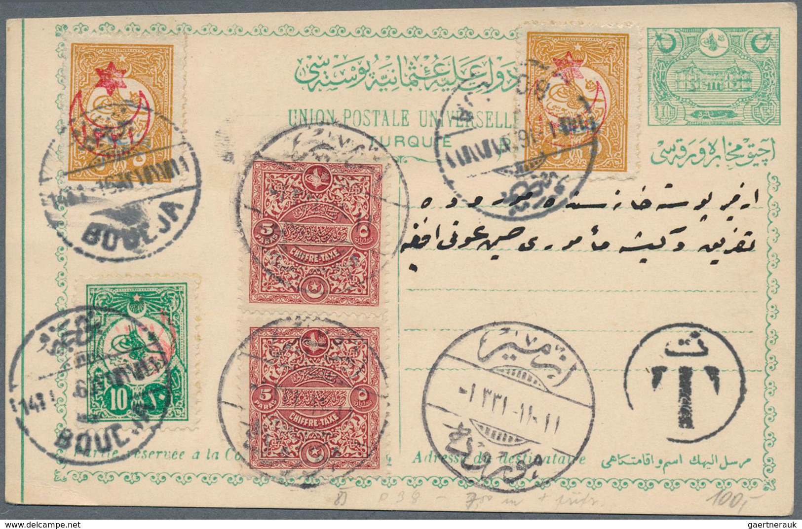 29883 Türkei: 1870/1930 Ca., Lot With Ca.90 Covers And Documents, Comprising Various Postal Stationery Car - Brieven En Documenten