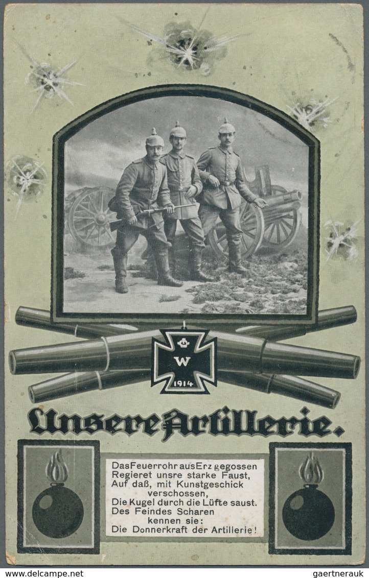 30167 Ansichtskarten: Motive / Thematics: 1.WELTKRIEG DEUTSCHLAND, 1914/1918, Slg. Mit über 300 Karten, Da - Sonstige & Ohne Zuordnung