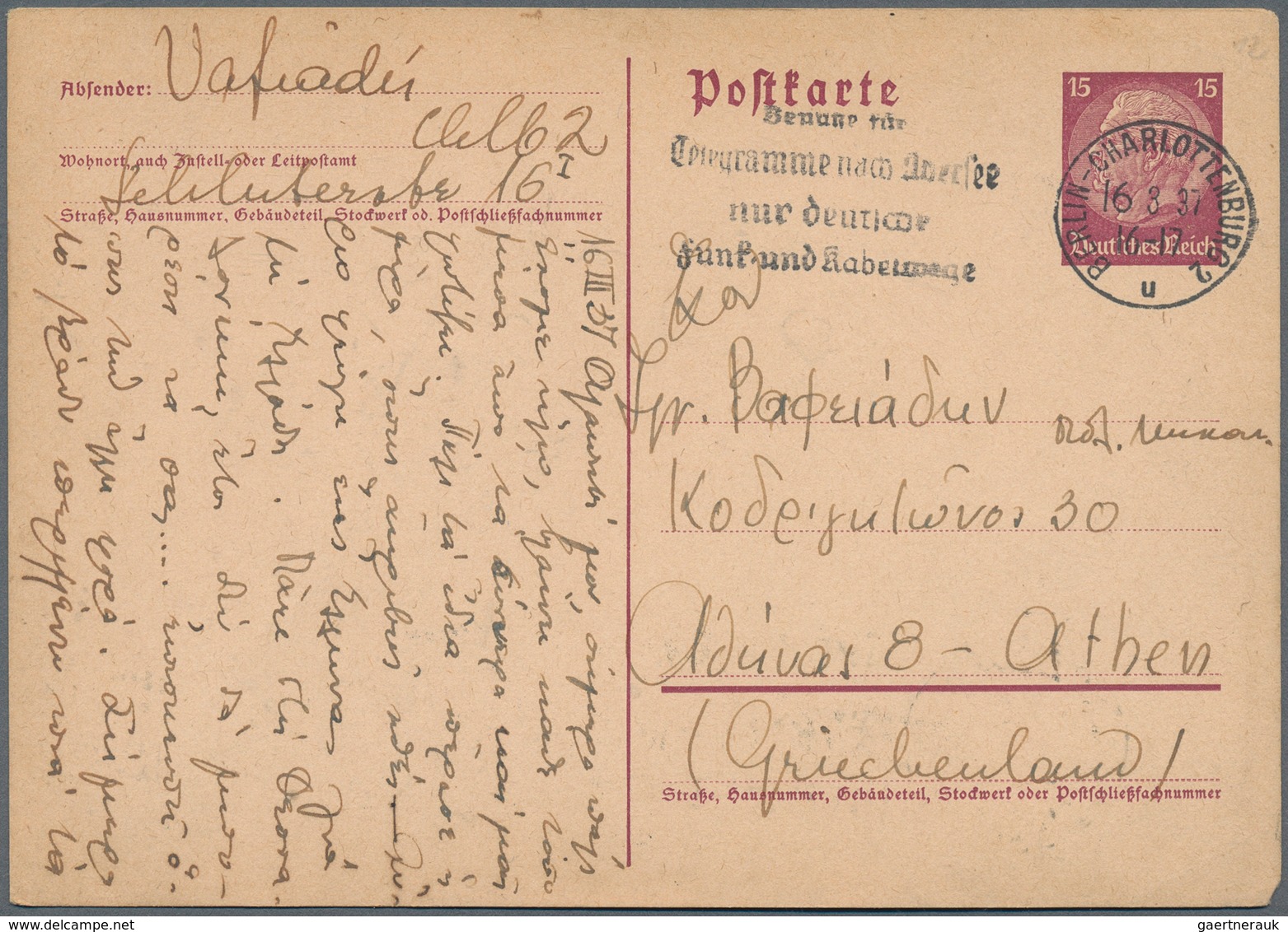 31444 Deutsches Reich: 1873/1944, Partie Von Ca. 120 Briefen/Karten/Ganzsachen, Teils Bedarfsspuren, Alles - Verzamelingen