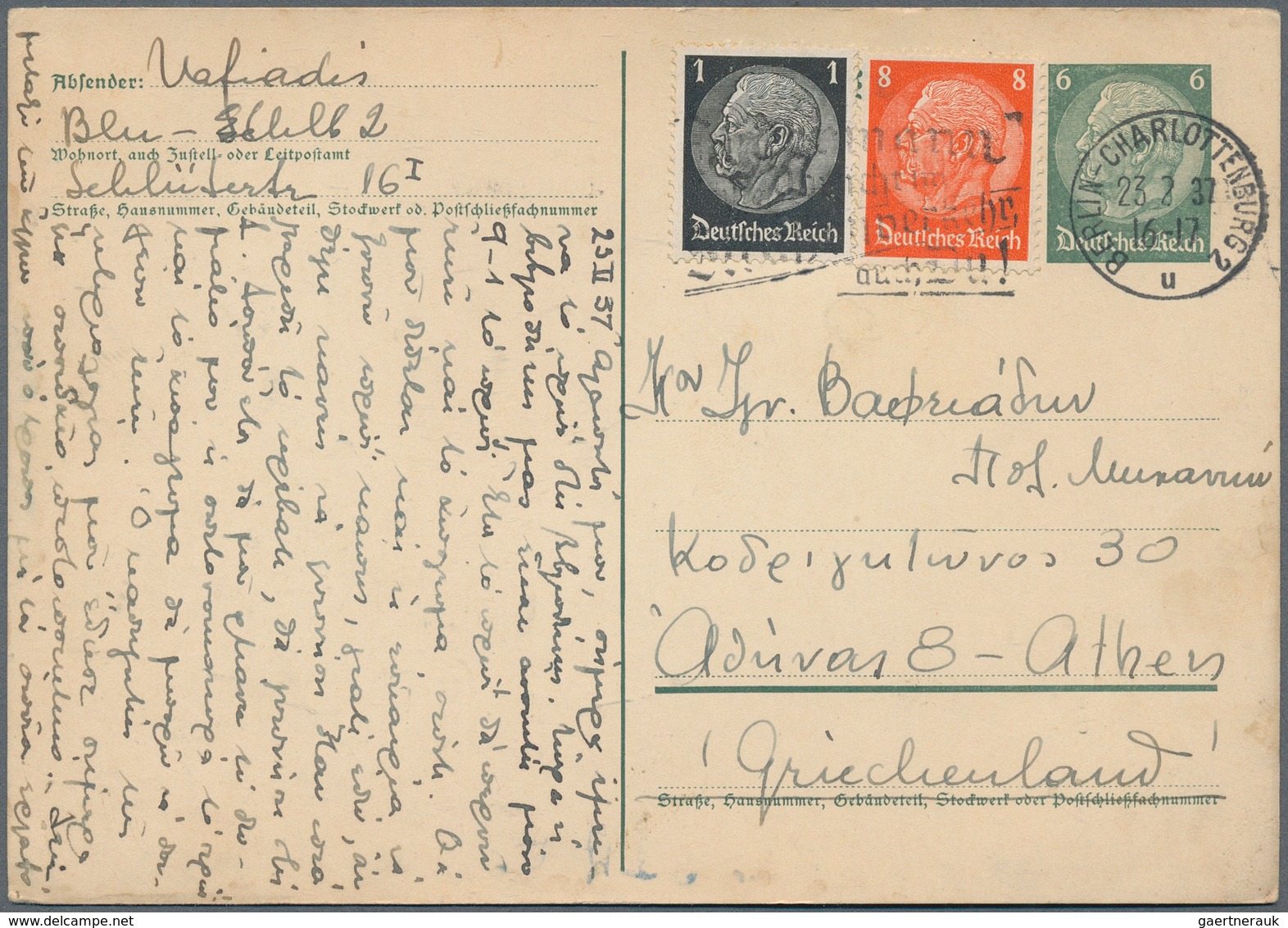 31444 Deutsches Reich: 1873/1944, Partie von ca. 120 Briefen/Karten/Ganzsachen, teils Bedarfsspuren, alles
